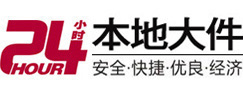 海安8-500吨吊车出租起重吊装公司